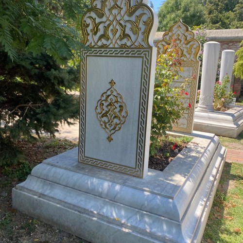 Fatih Camii Haziresi

FATİH/İSTANBUL